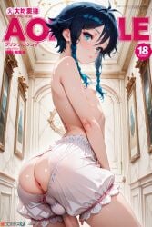 ai ai_generated ass ass_focus balls before_sex bent_over big_dick big_penis cover femboy from from_behind gay genitals genshin_impact highres imminent_sex magazine_cover male male_only massive_penis penis pose posing solo solo_focus thick_thighs trap uncensored userzon venti_(genshin_impact) video_game_character video_games yaoi