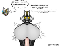 Ass Rule 34 Image