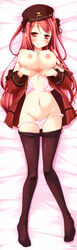 absurdres black_legwear blush bra breast_lift breasts cleavage dakimakura female full_body hat highres hinomiya_ayari ko~cha large_breasts long_hair lying nipples open_bra panties panty_pull pantyhose pantyhose_pull pink_bra pink_panties red_eyes red_hair school_uniform smile solo underwear witch's_garden