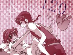 1boy 4:3 akane_tendo blush braid closed_eyes couple facing_viewer female looking_at_viewer pushing_away ranma-kun ranma_1/2 ranma_saotome rape scared short_hair single_braid smile thighs tied_hair undressing