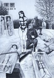 6+boys 6+girls 6girls artist_request barefoot bondage breasts coat death feet female_death frozen ice milf monochrome multiple_boys multiple_deaths multiple_girls nipples nude outside peril rope snow stuck_in_ice text uncensored