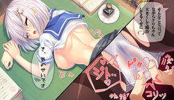 1boy admiral_(kantai_collection) back backboob black_legwear blue_sailor_collar blush breasts censored check_translation clitoral_stimulation clitoris closed_eyes desk female fingering grey_skirt hamakaze_(kantai_collection) kantai_collection looking_back miniskirt nipples open_mouth panties panties_under_pantyhose pantyhose shirt shirt_lift short_hair skirt solo_focus sweat text tonchan torn_clothes torn_pantyhose translation_request underwear white_hair white_panties white_shirt