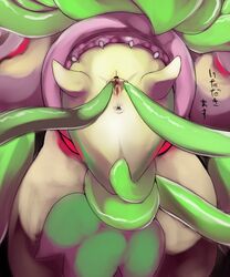 anus bondage bound female glowing glowing_eyes legs_up mizo_ne nintendo pitcher_plant plant pokemon pokemon_(species) pussy pussy_juice red_eyes reptile scalie snivy spread_legs spread_pussy spreading teeth tentacle victreebel video_games vore