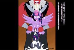 equine female friendship_is_magic japanese_text male my_little_pony open_mouth penis pony straight tagme text tirek tongue tongue_out twilight_sparkle_(mlp) wings