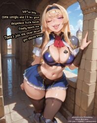 alicia arcturus from blacked by zimalarey