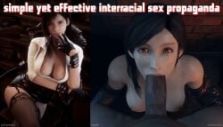 1boy 1boy1girl 1girl 3d animated black_gloves black_hair black_pov blowjob caption cleavage dark-skinned_male duo echiisfm final_fantasy final_fantasy_vii final_fantasy_vii_remake gloves juicyneko large_breasts looping_animation male_pov nipples oral penis pov propaganda red_eyes sfm skirt text third_party_edit tifa_lockhart