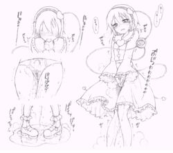 between_legs blouse blush bow_panties buttons clothing collar female frilled_collar frilled_skirt frilled_sleeves frills hair_ornament hairband hand_between_legs hands_together have_to_pee heart heart_hair_ornament knees_together_feet_apart koorimizu long_sleeves monochrome open_mouth panties pee_stain peeing peeing_self puddle satori_komeiji shirt shoes short_hair simple_background skirt socks solo sweat tears text third_eye touhou translation_request trembling white_background