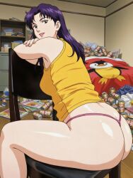 Ai Art Rule 34 Image