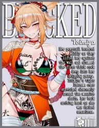 yoimiya (genshin impact) from blacked by basicallynomore