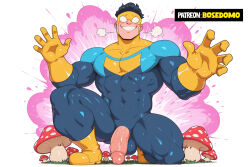 ai_art ai_generated anime anime_character anime_screencap anime_style bara big_ass big_balls big_muscles big_penis gay gay_domination gay_male muscles muscular muscular_male yaoi