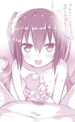 Neptunia (Series) Rule 34 Image