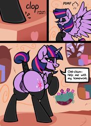 alicorn anus ass comic english_text equine female feral friendship_is_magic hi_res horn mammal my_little_pony pussy slavedemorto text twilight_sparkle_(mlp) wings