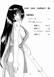 1990s 20th_century black_and_white final_fantasy_vii lowres naked_apron square_enix tifa_lockhart