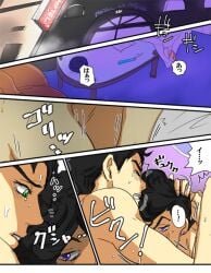 2boys age_difference diamond_is_unbreakable gay incest jojo's_bizarre_adventure josuke_higashikata jotaro_kujo male/male male_only motel motel_room uncle_and_nephew yaoi