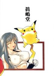 1990s 20th_century crossover final_fantasy_vii lowres pikachu pokemon square_enix tifa_lockhart