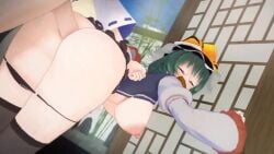 1futa 1girls 3d against_wall anal anal_sex animated areolae blue_eyes breasts closing_eyes clothed clothed_sex eiki_shiki erect_nipples futa_on_female futanari green_hair hat nipples sanae_kochiya shorter_than_30_seconds tagme touhou touhou_weird_storage video