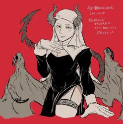 crossdressing elden_ring fromsoftware male male_focus male_only no_humans non-human non-human_only nun solo solo_male succubus_costume white_mask_varré