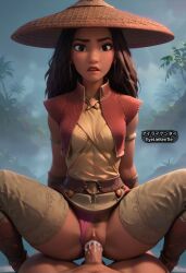 raya (ratld) from disney by eyeliekentie (artist)