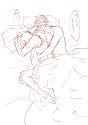 cuddling cute elden_ring embarrassed fromsoftware gay in_bed male male_focus male_only male_penetrated solo_male tarnished white_mask_varré yaoi