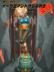 princess zelda from nintendo by thank tuary93