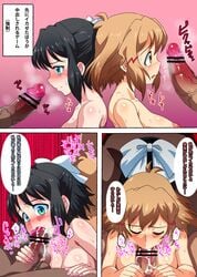 2boys 2girls bar_censor blue_eyes blush censored color comic dark-skinned_male dark_skin fellatio ffmm_foursome forced foursome interracial kohinata_miku light-skinned_female light_skin nipples oral oral_rape orientation_play penis penis_awe rape senki_zesshou_symphogear straight tachibana_hibiki_(symphogear) translation_request zasshu_nigou