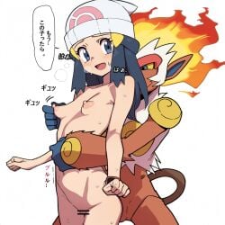 1:1 balls blue_eyes blush bodily_fluids breasts censor_bar clothing dawn_(pokemon) duo female feral fire generation_4_pokemon genitals haplorhine hat headgear headwear hentamonn human infernape looking_back male male/female mammal monkey nintendo nipple_fetish nipple_play nipples open_mouth pokemon pokemon_(species) primate pussy shaking simple_background small_breasts smile speech_bubble sweat sweatdrop tail trembling