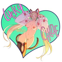 lucky chloe from namco