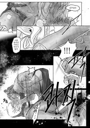 anal anal_sex bigger_penetrated breath_of_the_wild ganondorf ganondorf_(tears_of_the_kingdom) gay jjomal117 link link_(breath_of_the_wild) link_(tears_of_the_kingdom) male male/male male_only muscular muscular_bottom size_difference small_dom_big_sub small_top small_top_big_bottom smaller_penetrating smaller_penetrating_bigger smaller_top_and_beefy_bottom tears_of_the_kingdom the_legend_of_zelda the_legend_of_zelda:_breath_of_the_wild the_legend_of_zelda:_tears_of_the_kingdom twink_top twink_topping_daddy