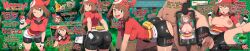 big_ass big_breasts big_penis cum_in_pussy doggy_style game_freak gameplay_mechanics hiker_(pokemon) may_(pokemon) pokemon pokemon_rse vagina vaginal_penetration vaginal_penetration vaginal_sex