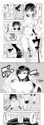aiuemo0000 assisted_exposure bikini bikini_bottom bikini_top breasts comic dialogue exposed_breasts female japanese_text nipples