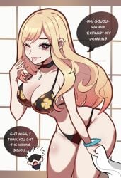 ass big_ass big_breasts bikini breasts english_text girl jujutsu_kaisen kitagawa_marin satoru_gojo touyarokii women yellow_hair