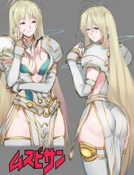 1girls blade blade_(xenoblade) breasts clothed core_crystal core_crystal_(xenoblade) female negresco nintendo no_panties tagme vess_(xenoblade) xenoblade_(series) xenoblade_chronicles_2