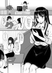 1girls 2girls artis:meshibe_oshibe asian asian_female black_hair business_woman dress japanese japanese_female long_black_hair long_hair long_hair_female salon spa story tagme