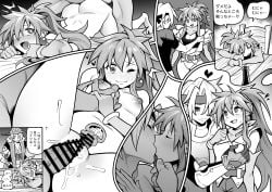 2boys absurdres ame_no_machi amenomachi arche_klein armor belt blush bra bracelet breasts claus_f._lester comic commentary commission cress_albane cum cum_in_pussy dialogue_box dreaming earrings elbow_gloves female gloves grabbing_another's_breast groping headband heart highres jewelry kissing mixed-language_commentary monochrome multiple_boys open_mouth panties pants ponytail prone_bone sex sex_from_behind short_hair sleeping small_breasts smile straight sxzr2a16xhqqqyb tales_of_(series) tales_of_phantasia tales_of_phantasia_narikiri_dungeon tales_of_phantasia_x translation_request underwear undressing undressing_another wide_ponytail x-ray