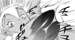 1boy 1girls 2d areola areolae asian asian_female big_ass big_breasts breast_grab breast_pull breast_squish breast_sucking breastfeeding breastplay breasts breasts_bigger_than_head breasts_out brown_body brown_skin bursting_breasts busty cleavage comic_page comic_panel dark-skinned_female dark_skin digital_drawing_(artwork) digital_media digital_media_(artwork) eiden eyes female fondling_breast gg_quatre gigantic_breasts gri_gri grinis_quatre_gricom hair hips huge_breasts larger_female legs light-skinned_male light_brown_body light_skin lips long_hair male male/female mature mature_female naked nipple_play nipples nude nude_female nude_male purple_eyes red_lips straight sucking_nipples thick thick_legs thick_thighs thighs top_heavy topless topless_female upper_body voluptuous white_hair wide_hips wide_thighs