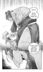 anal anal_sex bigger_penetrated breath_of_the_wild ganondorf ganondorf_(tears_of_the_kingdom) gay jjomal117 link link_(breath_of_the_wild) link_(tears_of_the_kingdom) male male/male male_only muscular_bottom size_difference small_dom_big_sub small_top small_top_big_bottom smaller_penetrating smaller_penetrating_bigger smaller_top_and_beefy_bottom tears_of_the_kingdom the_legend_of_zelda the_legend_of_zelda:_breath_of_the_wild the_legend_of_zelda:_tears_of_the_kingdom twink_top twink_topping_daddy