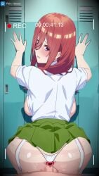 9:16 against_wall ai_generated animated anus ass balls big_breasts blowjob blue_eyes bouncing_breasts breasts cleavage cum cum_inside cum_on_body deepthroat doggy_style fellatio female go-toubun go-toubun_no_hanayome grabbing grabbing_ass grabbing_from_behind green_skirt hanayome hanging_balls hanginghanging_breasts hateee legs live2d long_hair longer_than_one_minute nakano_miku nipples no paizuri panties penetrable_sex_toy penetration penis penis_in_ass penis_in_pussy perfect_ass perfect_body perfect_boobs phone plug_(sex_toy) pov pussy red_hair school_uniform schoolgirl shirt shy side_view sideboob skirt skirt_lift skirt_removed skirt_up slap slapping_ass slapping_butt sound standing standing_sex stockings tagme thong tongue_out vertical_video video water wet white_panties white_stockings white_thong