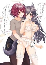 2girls :d absurdres animal_ear_fluff animal_ear_piercing animal_ears arknights belt_collar black_hair black_pantyhose black_skirt blush bra bra_pull bra_strap breasts brown_hair chain_leash chains chiwa_(chiwawanwan1206) clothes_pull collar collarbone commentary_request covering_own_mouth double-parted_bangs energy_wings exusiai_(arknights) feet_out_of_frame fingering frilled_bra frilled_panties frilled_thighhighs frills garter_straps grey_shirt hair_between_eyes halo hand_in_panties heart-shaped_lock highres holding holding_leash kneeling lace-trimmed_thighhighs lace_trim leash long_hair long_sidelocks medium_breasts medium_hair messy_hair multiple_girls navel nipple_stimulation nipple_tweak nipples no_jacket one_eye_closed open_mouth panties pantyhose pussy_juice red_eyes red_hair shirt short_sleeves sidelocks simple_background skirt smile speech_bubble stomach t-shirt tail texas_(arknights) thighhighs translation_request underwear very_long_hair white_background white_bra white_collar white_panties white_thighhighs wolf_ears wolf_girl wolf_tail yuri