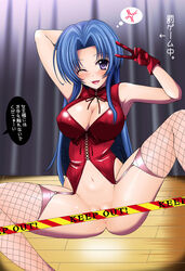 blue_hair breasts censored cleavage cleavage_cutout clothing fishnet_legwear fishnet_stockings fishnets garter_straps gloves kawashima_ami kizaki_yuuri large_breasts legwear long_hair no_panties purple_eyes pussy spread_legs stockings thighhighs toradora! translated v wink