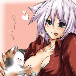 animal_ears black_eyes blush bra breast_slip breastfeeding breasts cat cat_ears catgirl claws copyright_request heart kituneno-lullaby konshin lingerie one_breast_out open_clothes open_shirt pointy_chin shirt tongue translation_request underwear white_hair