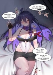 1boy 1girls big_breasts dialogue female honkai:_star_rail honkai_(series) korean_text rape sangobob_(artist) seele_(honkai:_star_rail) sleeping tagme text translation_request