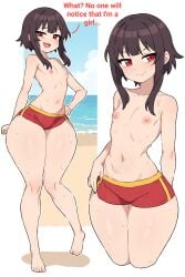 1girls 2d 2d_(artwork) ai_assisted ai_generated arms_behind_back barefoot beach beach_background belly_button big_thighs brown_hair cute cute_face dialogue english english_dialogue english_text exposed exposed_breasts exposed_nipples feet female female_focus female_only flat_belly flat_chest flat_chested front_view hand_on_hip kono_subarashii_sekai_ni_shukufuku_wo! konosuba light-skinned_female light_skin looking_at_viewer megumin nipples petite petite_female pink_nipples red_eyes red_shorts short_hair shorts small_breasts smile smiling smiling_at_viewer speech_bubble squishy67_(artist) sweat sweating teenage_girl teenager thick_thighs topless wide_hips young young_female