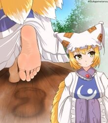 1girls animal_ears barefoot blonde_hair clothed female_only foot_fetish foot_focus footprint fox_girl ran_yakumo smelly_feet soles solo solo_female steam subgametarou sweaty_feet tail toes touhou yellow_eyes