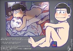 matsuno osomatsu from osomatsu-san by player v