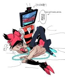 alastor_(hazbin_hotel) bondage cuntboy fingering hazbin_hotel tagme vox_(hazbin_hotel)