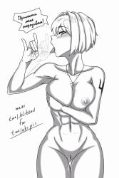 azov chan fan art