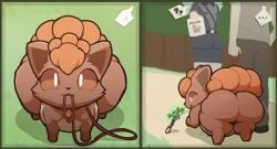 1female 1pokemon 2023 2d 2d_(artwork) 5_tails ass belly big_ass big_butt black_muzzle black_nose brown_body brown_fur brown_sclera burp burping_up_collar burping_up_items cheek_tuft collar digital_media digital_media_(artwork) english_text eyelashes female feral_only fire_type fox furaffinity_link game_freak generation_1_pokemon hi_res highres leash leash_in_mouth mammal missing_poster nintendo orange_tail png pokémon_(species) pokemon pokemon_(species) post-vore question_mark slightly_chubby slightly_chubby_female solo_feral sweatdrop_(iconography) tachidomatte tail text thick_thighs two_panel_image vore vulpix weight_gain weight_gain_female wg white_pupils