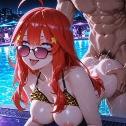 ahe_gao ai ai-created ai_generated anal ass bikini bikini_top_aside bottomless breasts_out club cum cum_in_ass cum_in_pussy cum_overflow glasses go-toubun_no_hanayome large_breasts leopard_print leopard_print_bikini looking_over_eyewear looking_over_sunglasses muscular muscular_male nakano_itsuki night nightclub nipples party penis pool poolside rolling_eyes sex sex_from_behind smile solo_focus straight sunglasses swimming_pool swimsuit tinted_eyewear tongue tongue_out