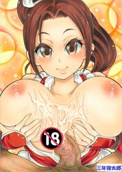 1boy areolae bare_shoulders big_breasts big_penis breasts breasts_out brown_eyes brown_hair busty cum cum_between_breasts eyelashes fatal_fury female female_focus fingerless_gloves huge_breasts king_of_fighters kunoichi large_breasts long_hair mai_shiranui male nipples paizuri penis ponytail pubic_hair sannen_netarou tagme thick_penis tied_hair veiny_penis