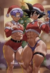 son goten from christmas by nomi kai